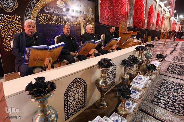 قرار بندگی؛ احیای شب ۲۱ رمضان در آستان مقدس کاظمیه