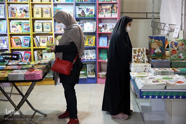 بخش نشر مکتوب و دیجیتال نمایشگاه بین المللی قرآن کریم