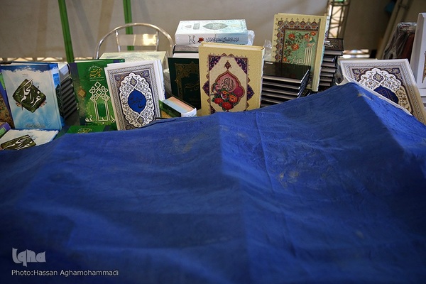 بخش نشر مکتوب و دیجیتال نمایشگاه بین المللی قرآن کریم