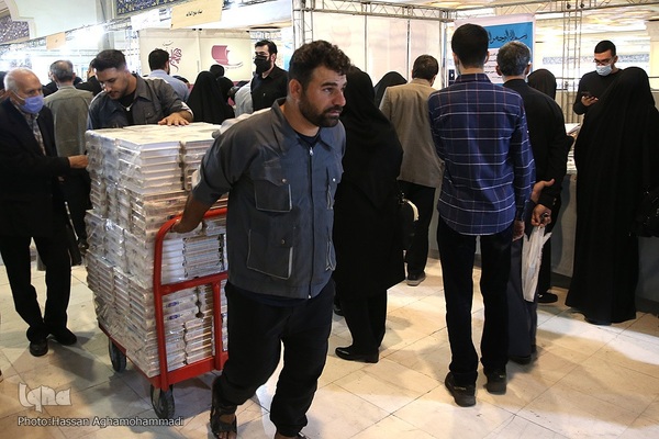 بخش نشر مکتوب و دیجیتال نمایشگاه بین المللی قرآن کریم