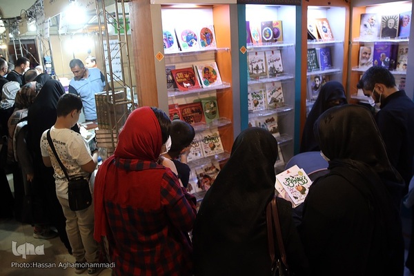 بخش نشر مکتوب و دیجیتال نمایشگاه بین المللی قرآن کریم