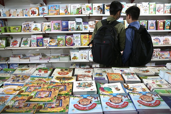 بخش نشر مکتوب و دیجیتال نمایشگاه بین المللی قرآن کریم