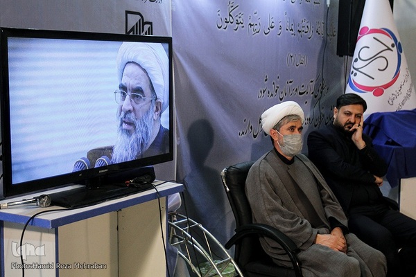 رونمایی از کتاب حجاب در قرآن