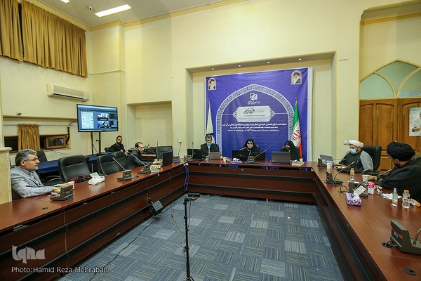 تأکید قرآن بر کرامت انسانی زن؛ مبنایی برای ارتقای تمدنی