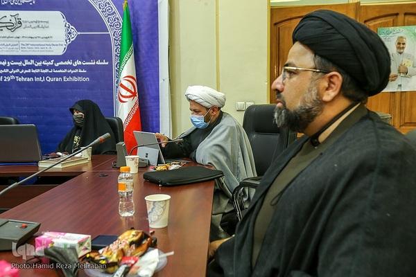 تأکید قرآن بر کرامت انسانی زن؛ مبنایی برای ارتقای تمدنی