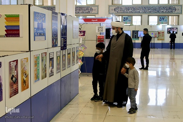 دهمین روز نمایشگاه بین‌المللی قرآن به روایت تصویر