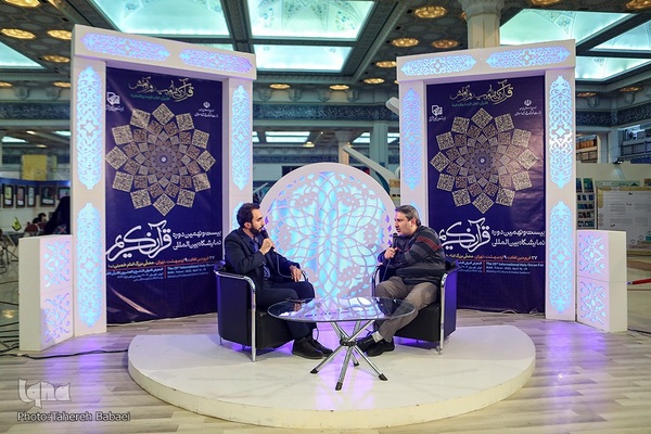 دهمین روز نمایشگاه بین‌المللی قرآن به روایت تصویر