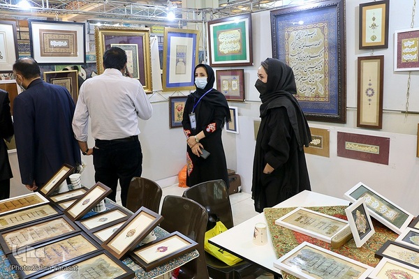 دهمین روز نمایشگاه بین‌المللی قرآن به روایت تصویر