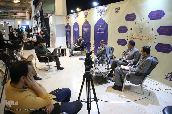 غرفه ایکنا در نمایشگاه قرآن کریم