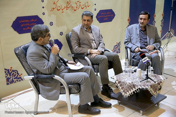 غرفه ایکنا در نمایشگاه قرآن کریم