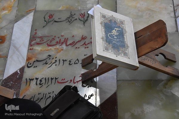 مراسم جزءخوانی قرآن کریم در سمنان‎‎‎‎