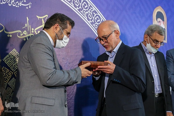 بزرگداشت سیدمحسن موسوی‌بلده در نمایشگاه قرآن