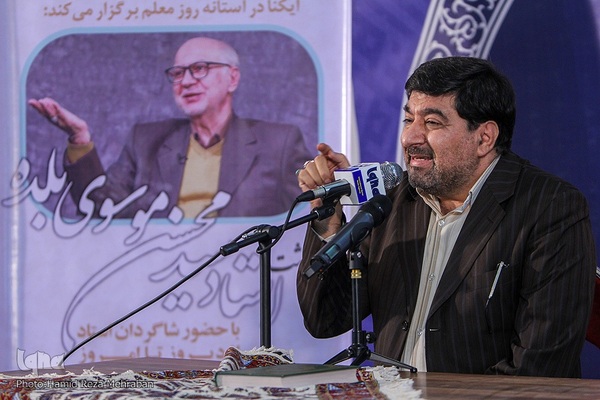 بزرگداشت سیدمحسن موسوی‌بلده در نمایشگاه قرآن