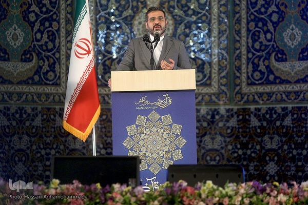 محمدمهدی اسماعیلی، وزیر فرهنگ و ارشاد اسلامی