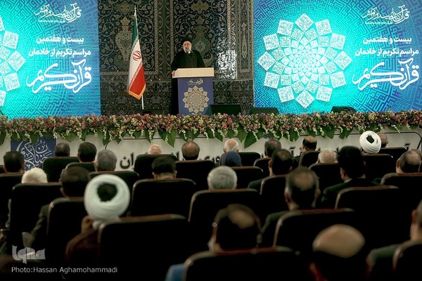 آئین بیست‌وهفتمین دوره همایش ملی خادمان قرآن کریم