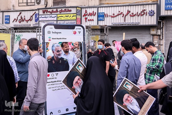 راهپیمایی روز قدس در تهران