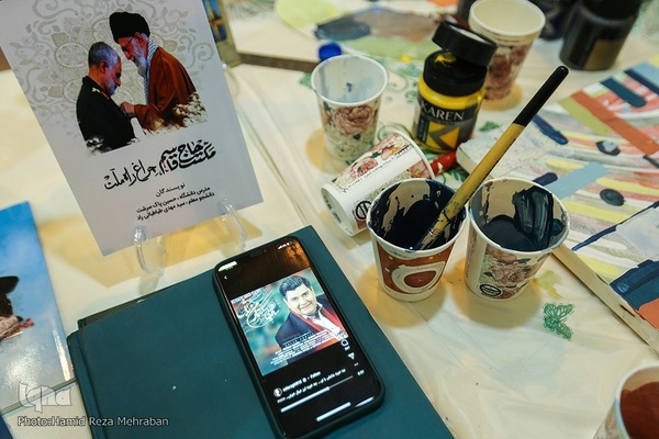 روز پایانی نمایشگاه قرآن