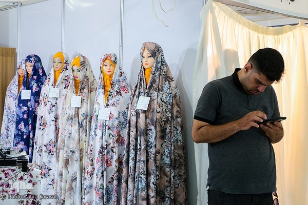 روز پایانی نمایشگاه قرآن