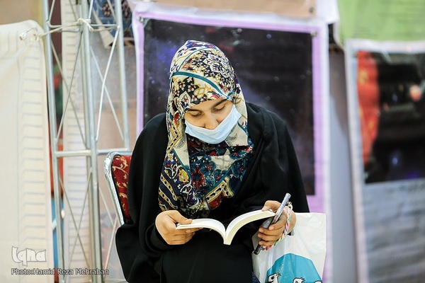 روز پایانی نمایشگاه قرآن