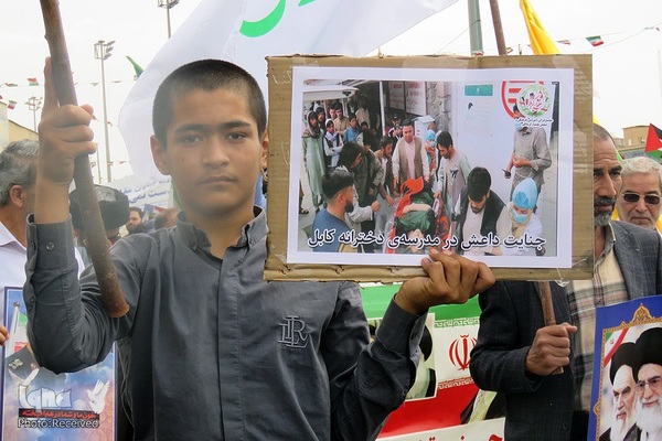 حضور مردم افغانستان در راهپیمایی روز قدس