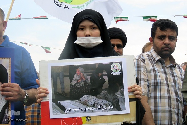 حضور مردم افغانستان در راهپیمایی روز قدس