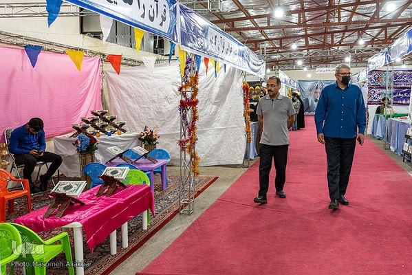 نمایشگاه قرآن و عترت استان البرز