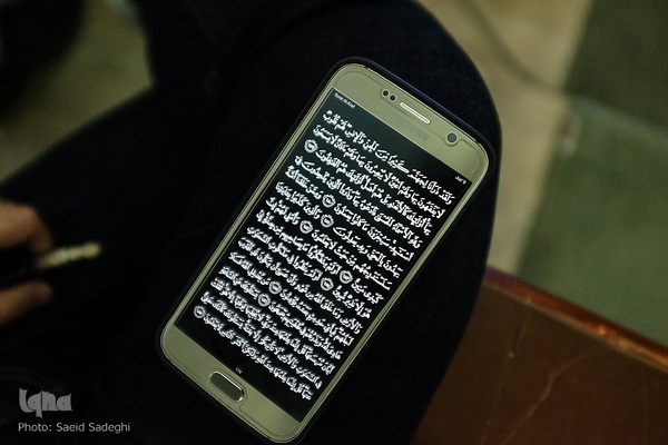 هر مسجد یک پایگاه قرآنی