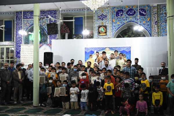 کلاک نو کرج