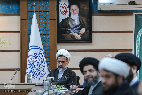 نشست شورای توسعه