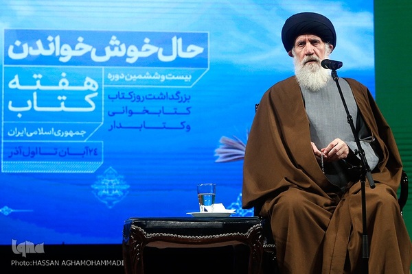 آیت الله سیدعبدالله فاطمی‌نیا به روایت تصویر
