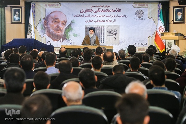 آیت الله سیدعبدالله فاطمی‌نیا به روایت تصویر
