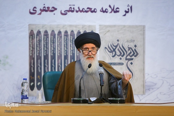 آیت الله سیدعبدالله فاطمی‌نیا به روایت تصویر
