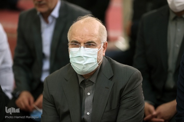 مراسم ترحیم آیت‌الله فاطمی‌نیا