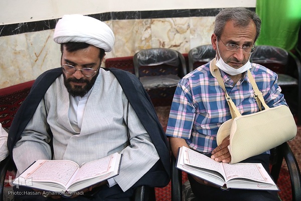 چهارمین گردهمایی مجمع جلسات قرآن استان تهران