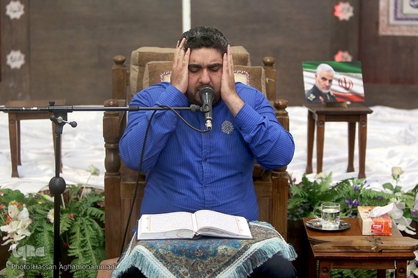 چهارمین گردهمایی مجمع جلسات قرآن استان تهران