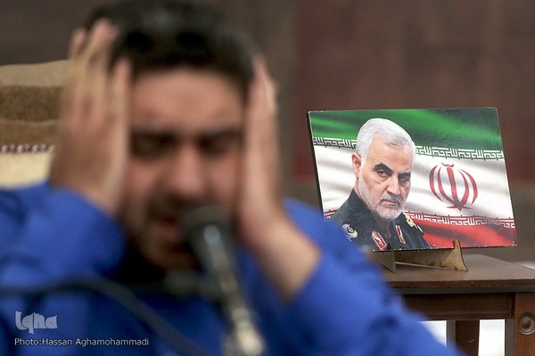 چهارمین گردهمایی مجمع جلسات قرآن استان تهران