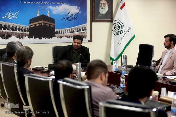 نشست توجیهی و آموزشی کاروان قرآنی (نور) اعزامی به حج تمتع سال 1401