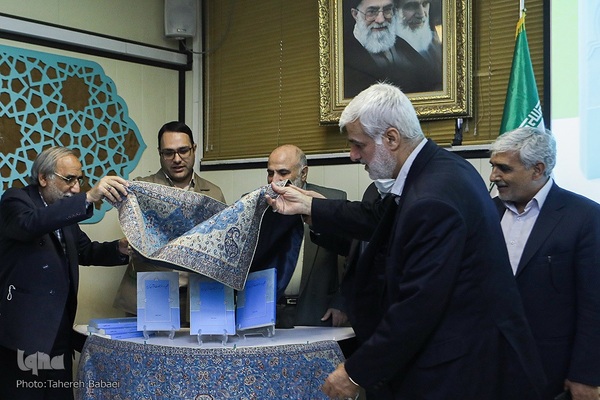 رونمایی از کتاب تقلید در هنر تلاوت قرآن کریم