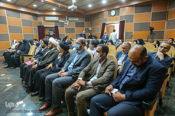 فرهنگسرای رسانه