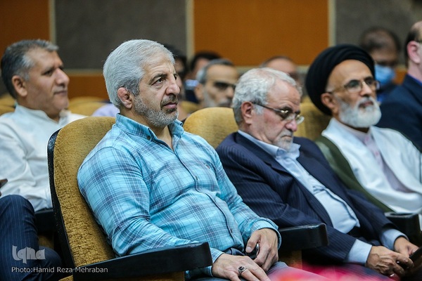 فرهنگسرای رسانه