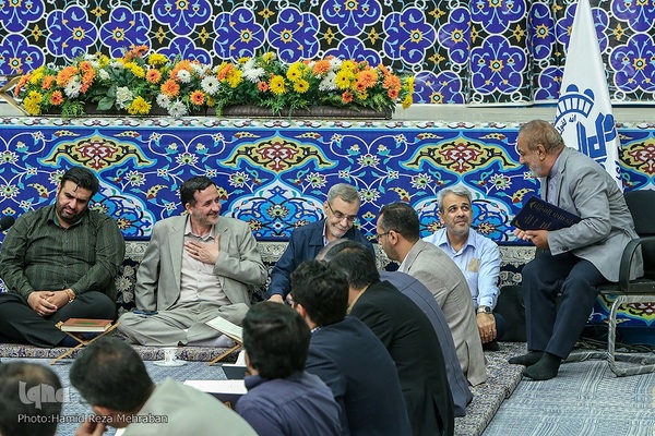 چهارمین جلسه استماع و تلاوت قرآن کریم