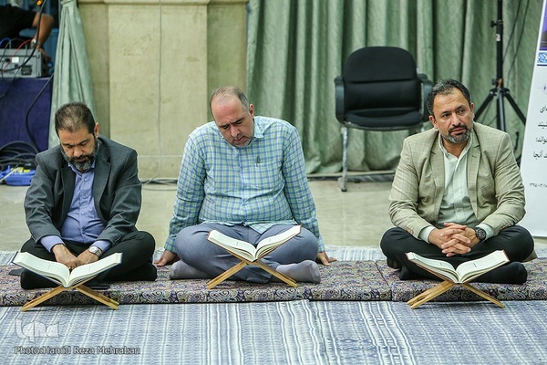 چهارمین جلسه استماع و تلاوت قرآن کریم