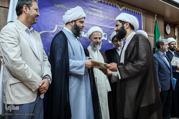 مراسم تودیع و معارفه رئيس سازمان دارالقرآن کریم