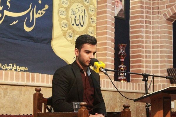 یونس شاه‌مرادی