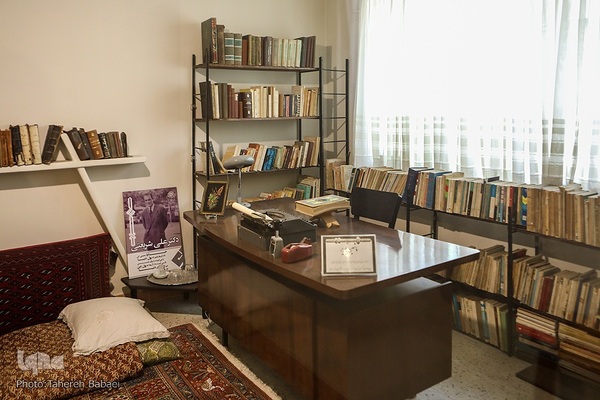 موزه دکتر علی شریعتی