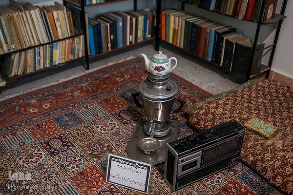 موزه دکتر علی شریعتی