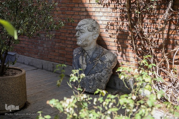 موزه دکتر علی شریعتی