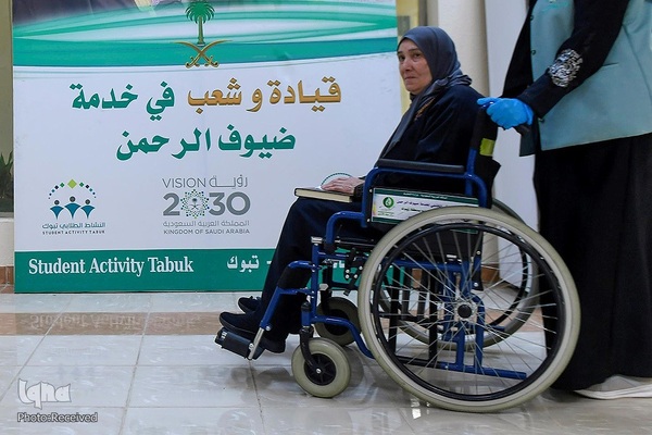 موسم حج تمتع ۱۴۴۳ هجری قمری