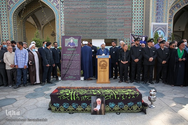 مراسم خاکسپاری مرحوم احمد مهدوی دامغانی در حرم مطهر رضوی