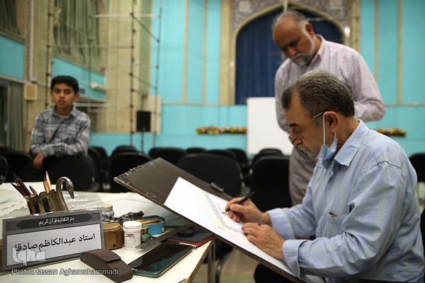 گردهمایی نسخ نویسان و ثلث نویسان ایران اسلامی در حسینیه الزهرا(س)